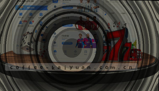 问题：你们支持哪些电竞和体育赛事项目？